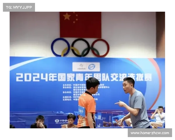 国乒梯队建设成果显著 00后小将排名集体攀升彰显潜力 国乒梯队建设成果显著 00后小将排名集体攀升彰显潜力