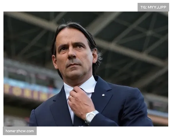 战术大师对决左右欧冠格局 恩里克与小因扎吉的临场调整博弈